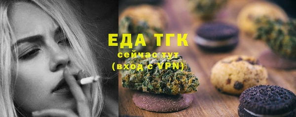 Альфа ПВП Михайловка