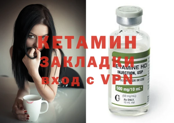 таблы Навашино