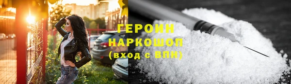эйфоретик Надым