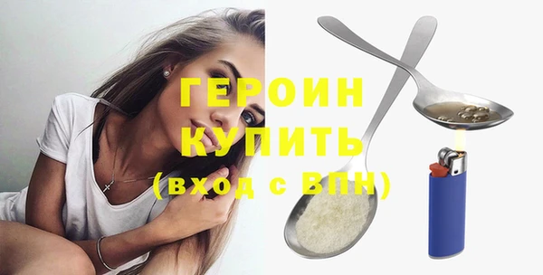 ALPHA PVP Михайловск