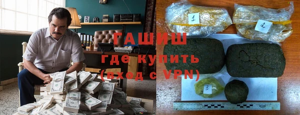 эйфоретик Надым