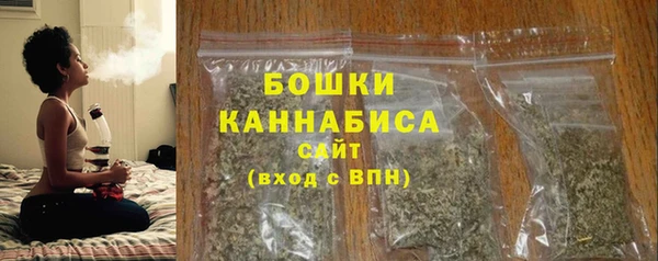 мефедрон мука Наволоки