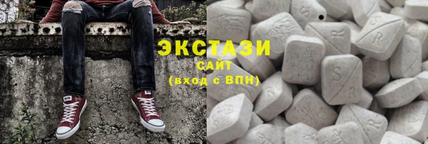 эйфоретик Надым