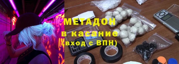 таблы Навашино