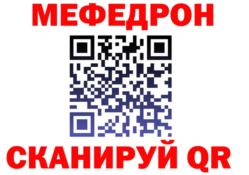 Кетамин VHQ ССЫЛКА shop мега Тихорецк