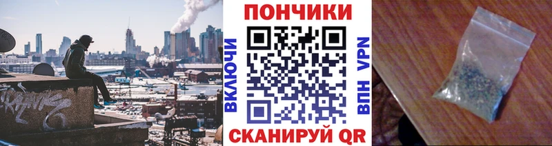 Каннабис семена Тихорецк
